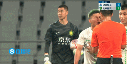 延边打穿防线,对手国安陷入被动的简单介绍 延边打穿防线,对手国安陷入被动的简单介绍