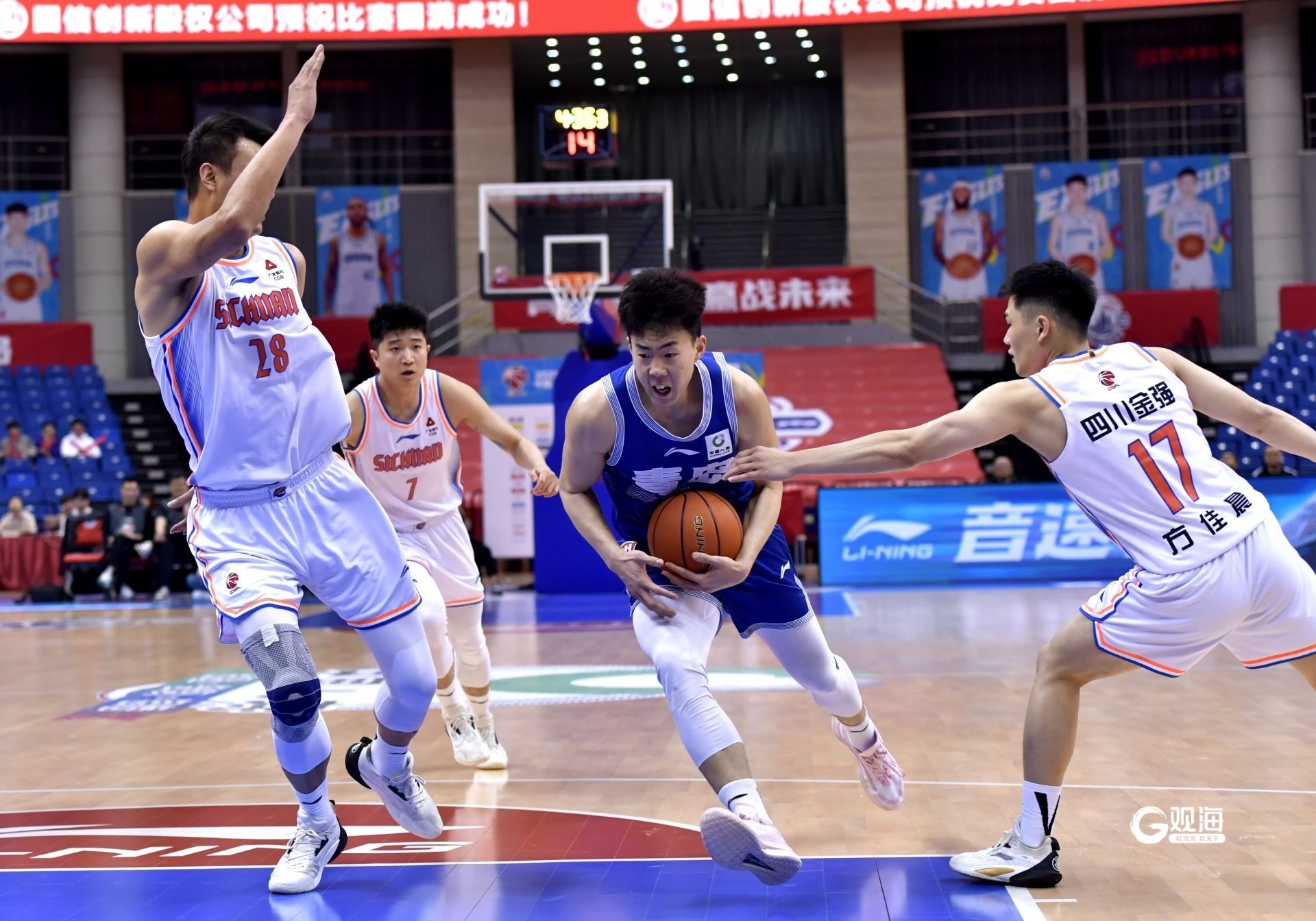 开云体育中国-澳大利亚男篮在国际比赛中表现抢眼