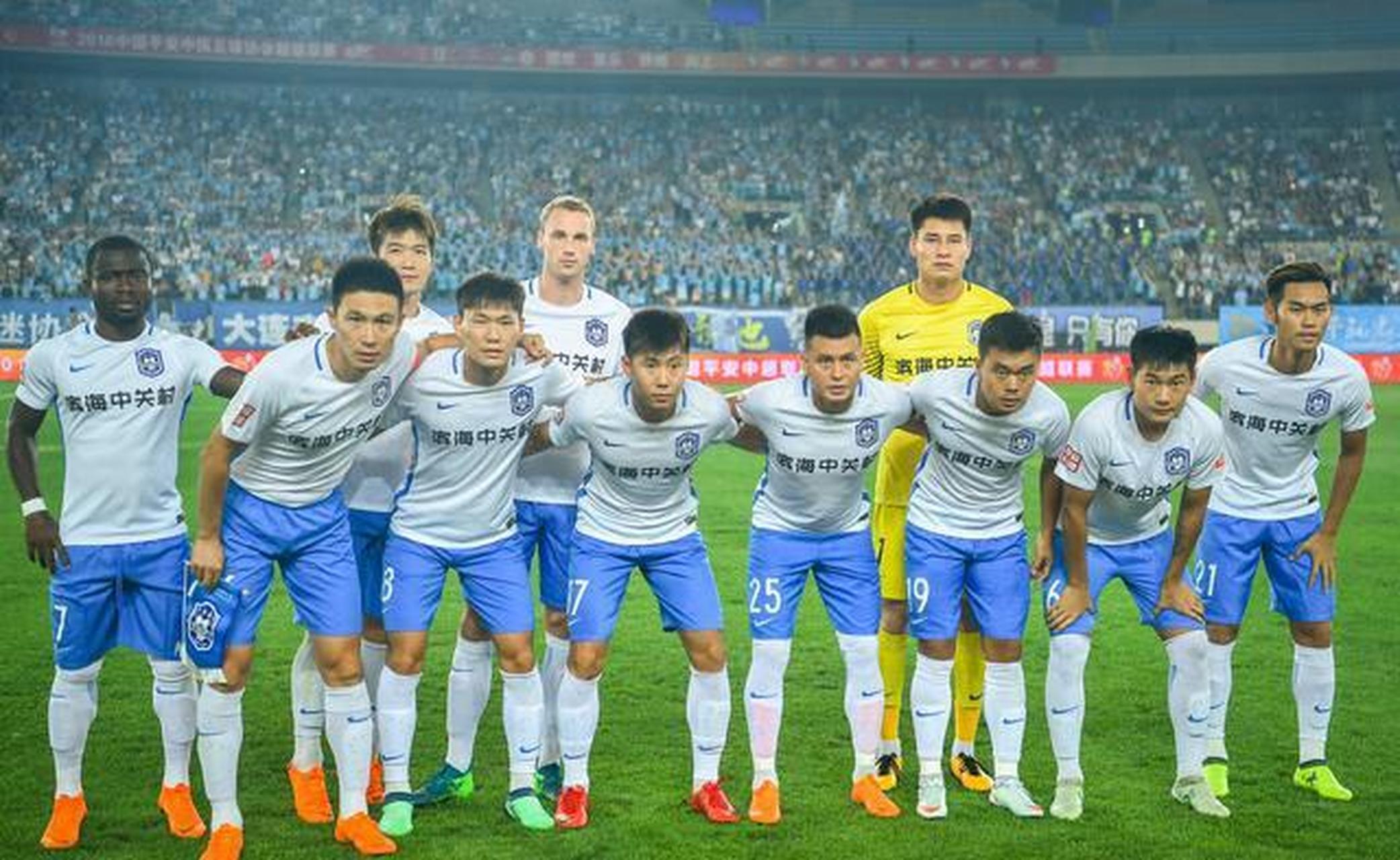 开云APP-恒大遭遇泰达逆转，主场不敌对手