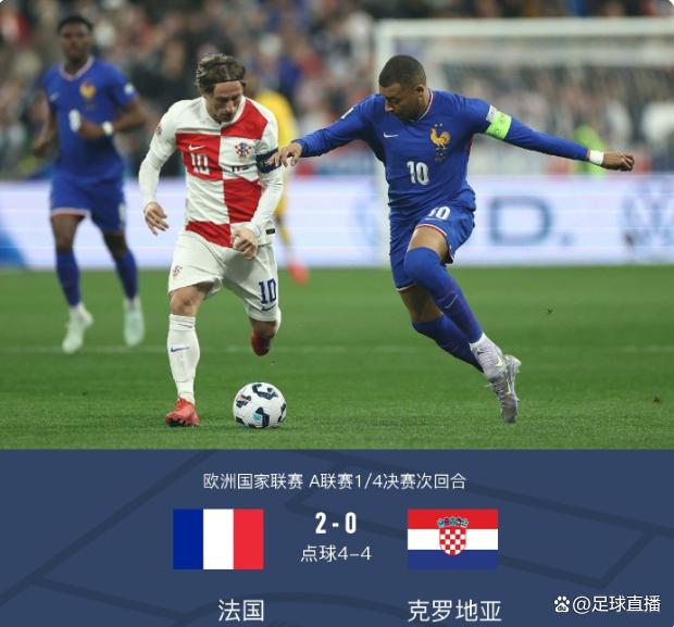 欧国联决赛拉开帷幕,各国强队展开对决 欧国联决赛拉开帷幕,各国强队展开对决