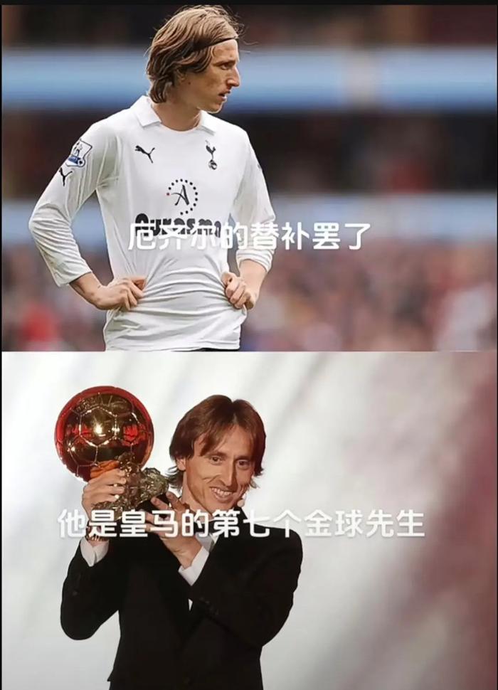 开云体育中国-关于皇家马德里摘取胜果，豪取榜首之位的信息