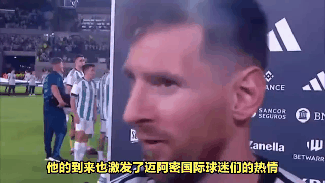 关于梅西再次破门,攀升射手榜领先优势的信息 关于梅西再次破门,攀升射手榜领先优势的信息