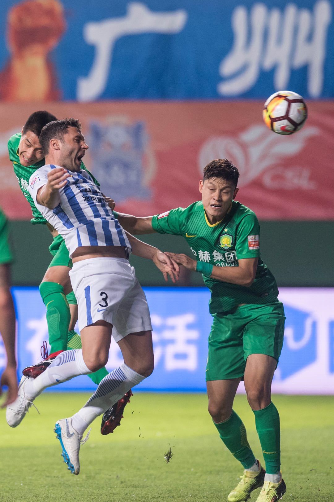 关于富力擒国安取得关键胜利:稳固中游位置的信息 关于富力擒国安取得关键胜利:稳固中游位置的信息