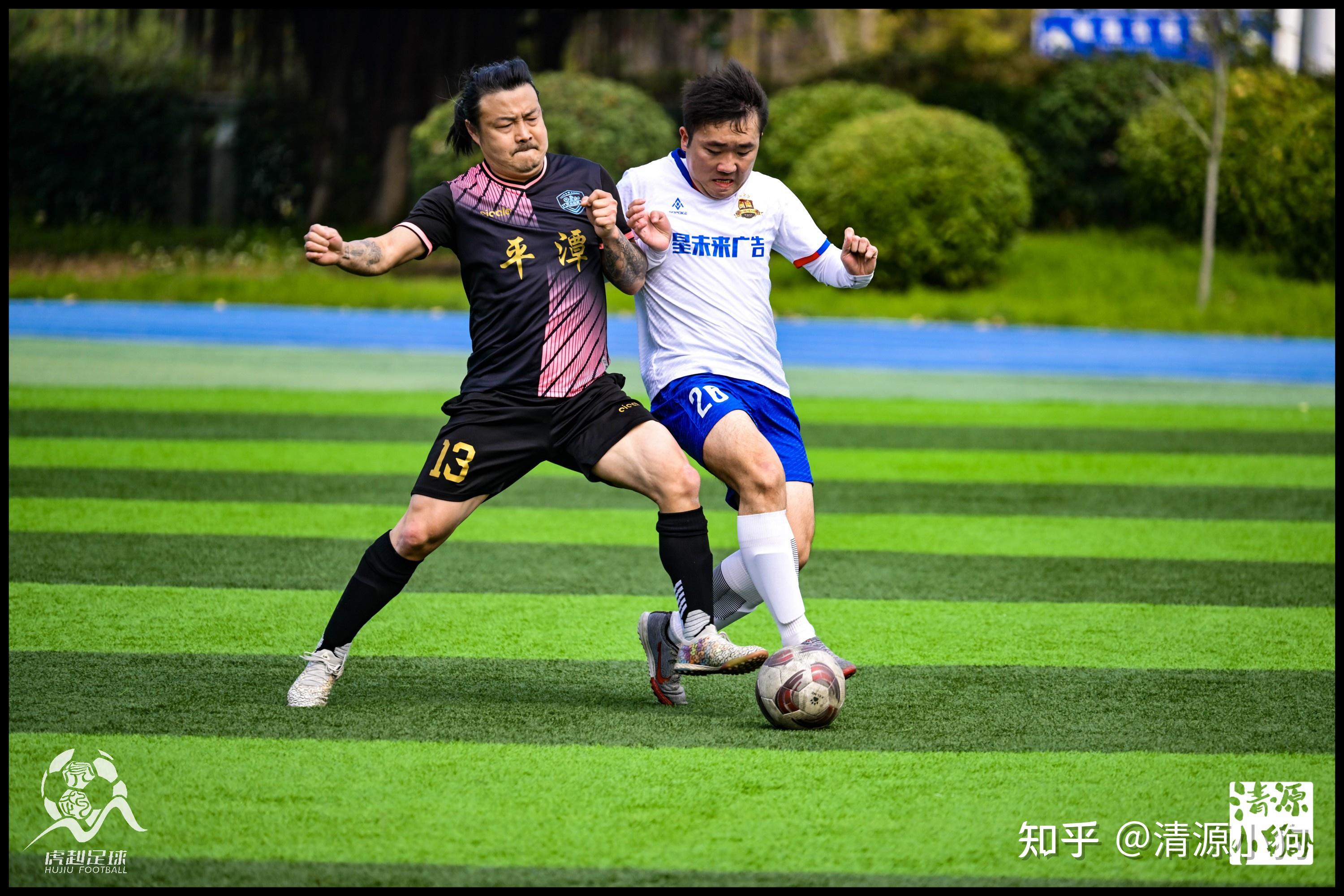 开云体育在线-劲敌对决！足球联赛火爆赛事持续