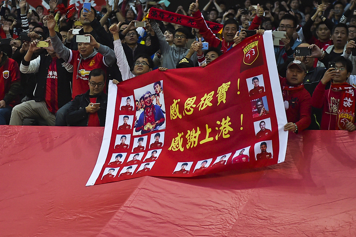 国足强势夺得胜利，喜迎胜利