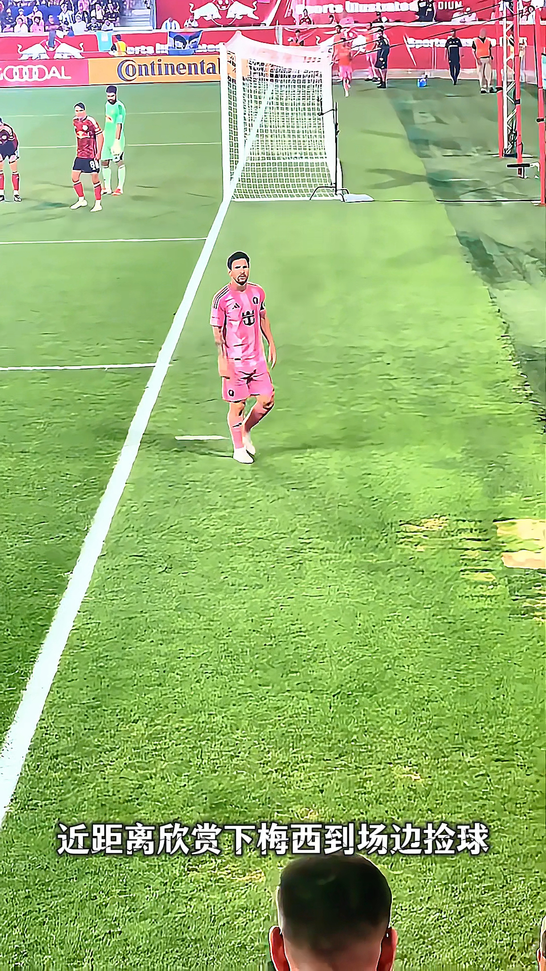 精彩瞬间不断,球迷尖叫不断 精彩瞬间不断,球迷尖叫不断