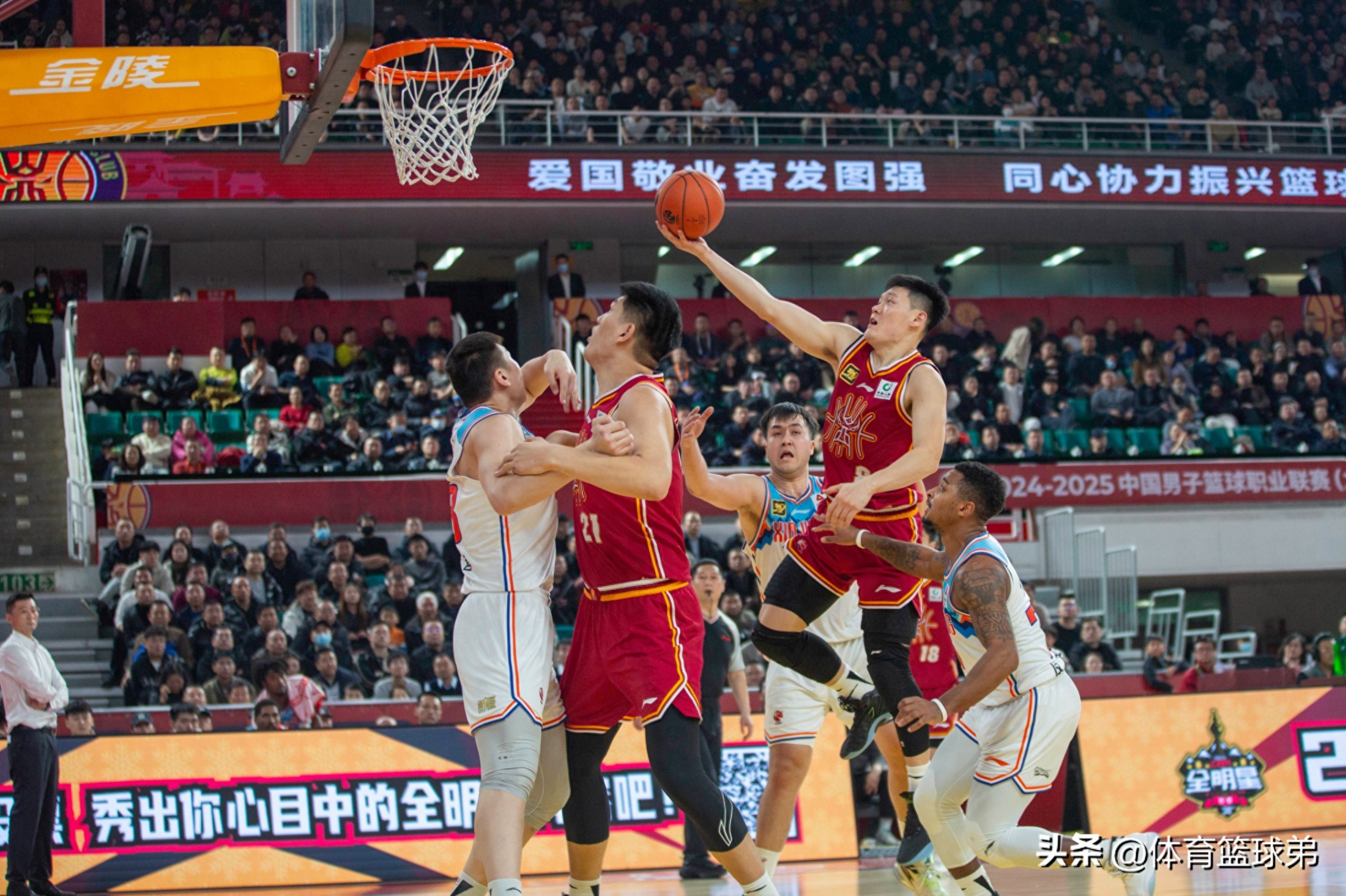 开云官网-北京男篮主场击败青岛，结束连败