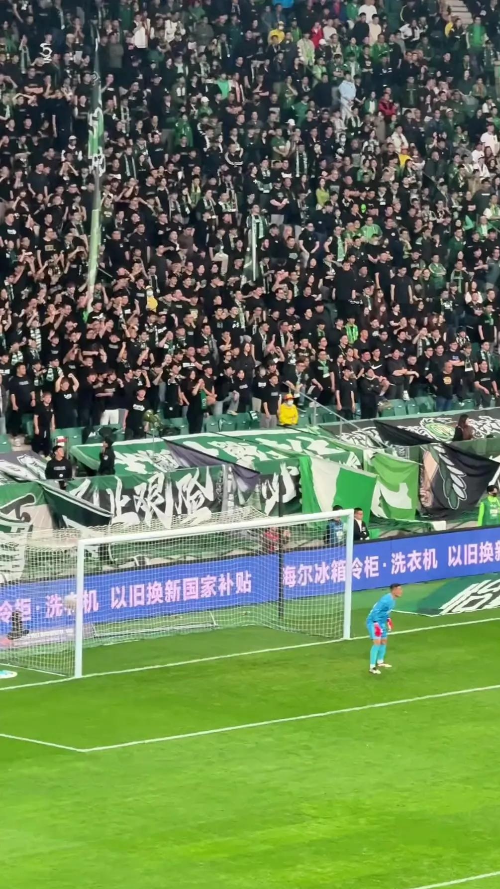 开云体育入口-关于国安主场负山东鲁能，连续两场失利后积分守榜的信息