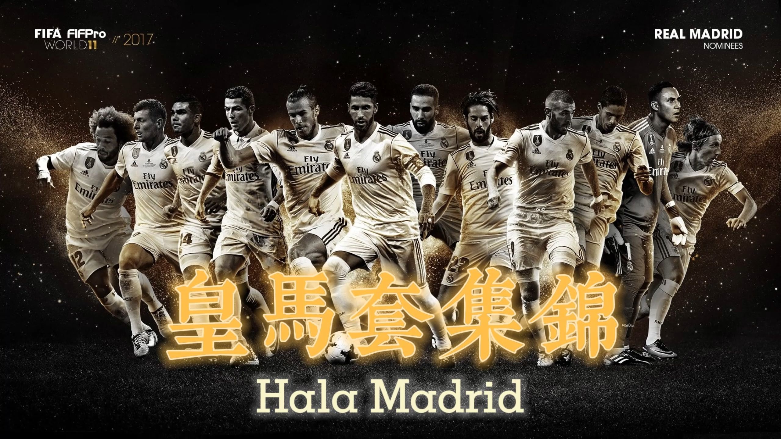 开云体育登录-皇马客场告捷，小组出线在望的简单介绍