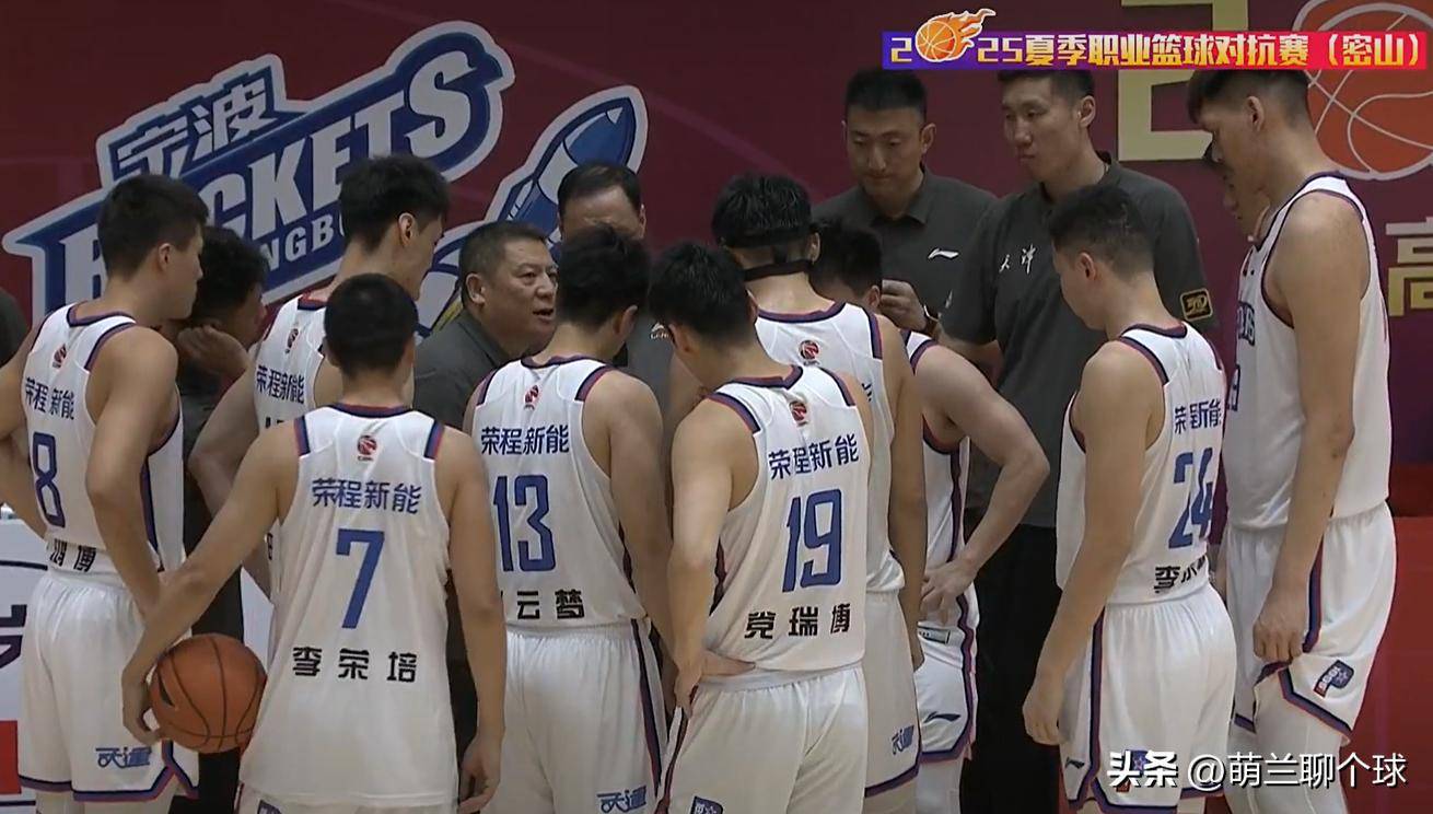 山西队遭遇逆转，遗憾错失CBA总决赛