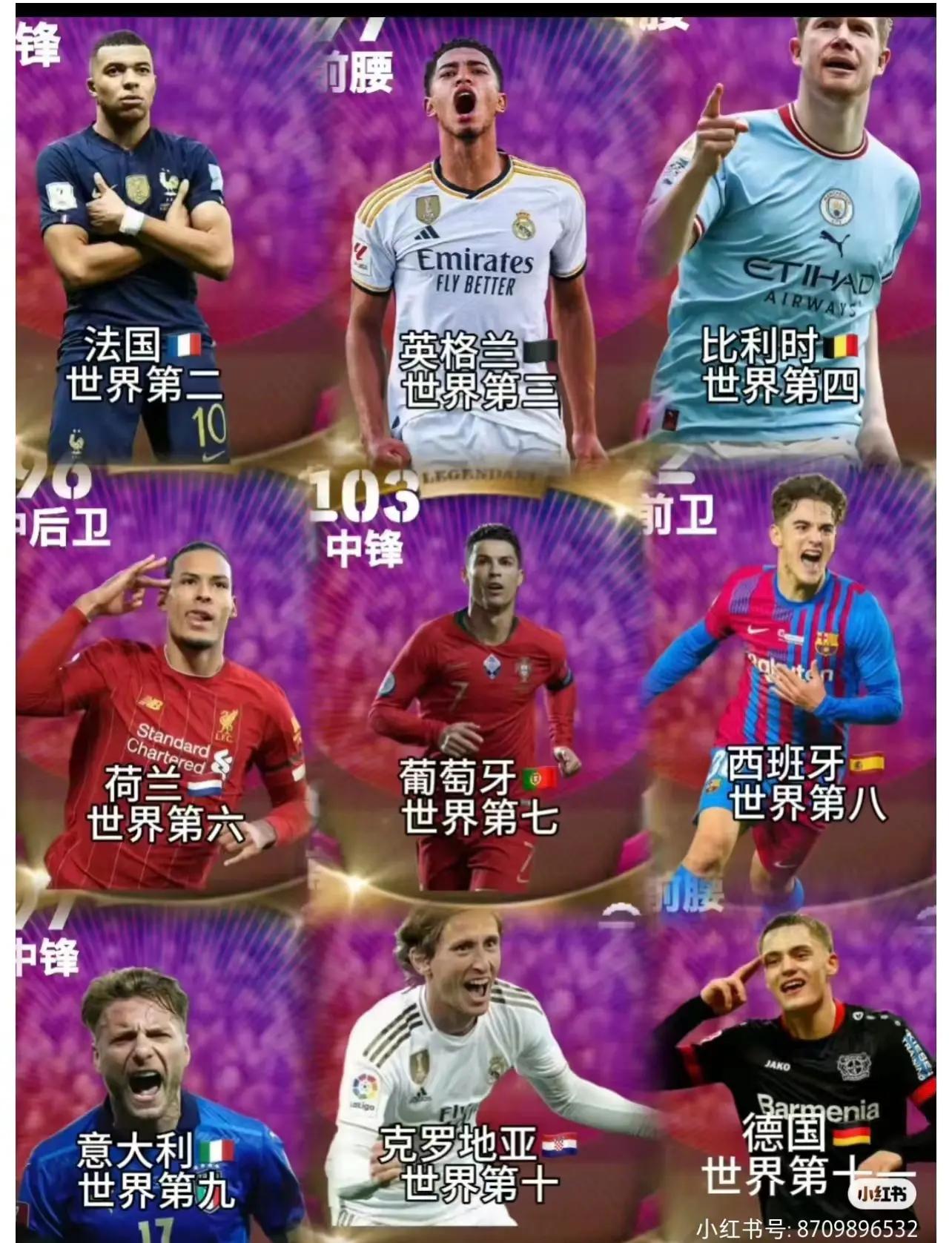 开云官网-欧洲杯赛劲爆登场，球迷们热切期待的简单介绍