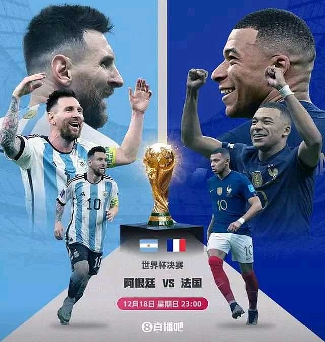 梅西战胜尼日利亚,锁定明年欧预赛名额的简单介绍 梅西战胜尼日利亚,锁定明年欧预赛名额的简单介绍