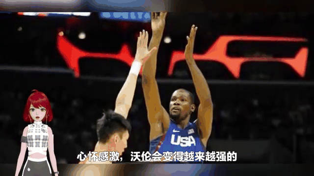 开云下载-猛龙大胜篮网，取得东部领先地位