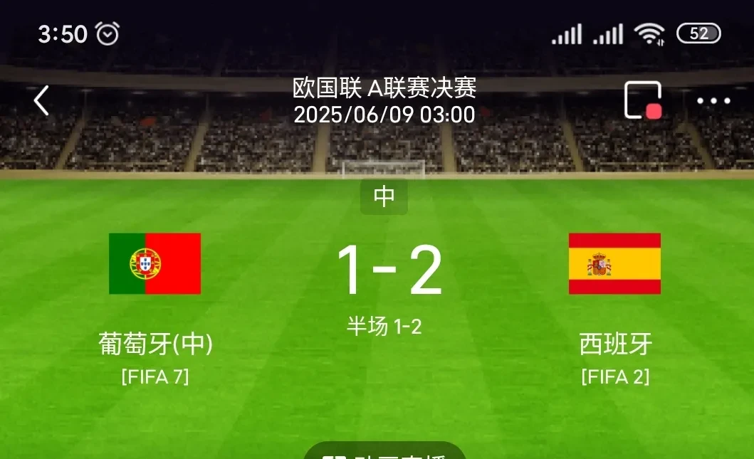 西班牙国家队连续取胜,士气飙升的简单介绍 西班牙国家队连续取胜,士气飙升的简单介绍