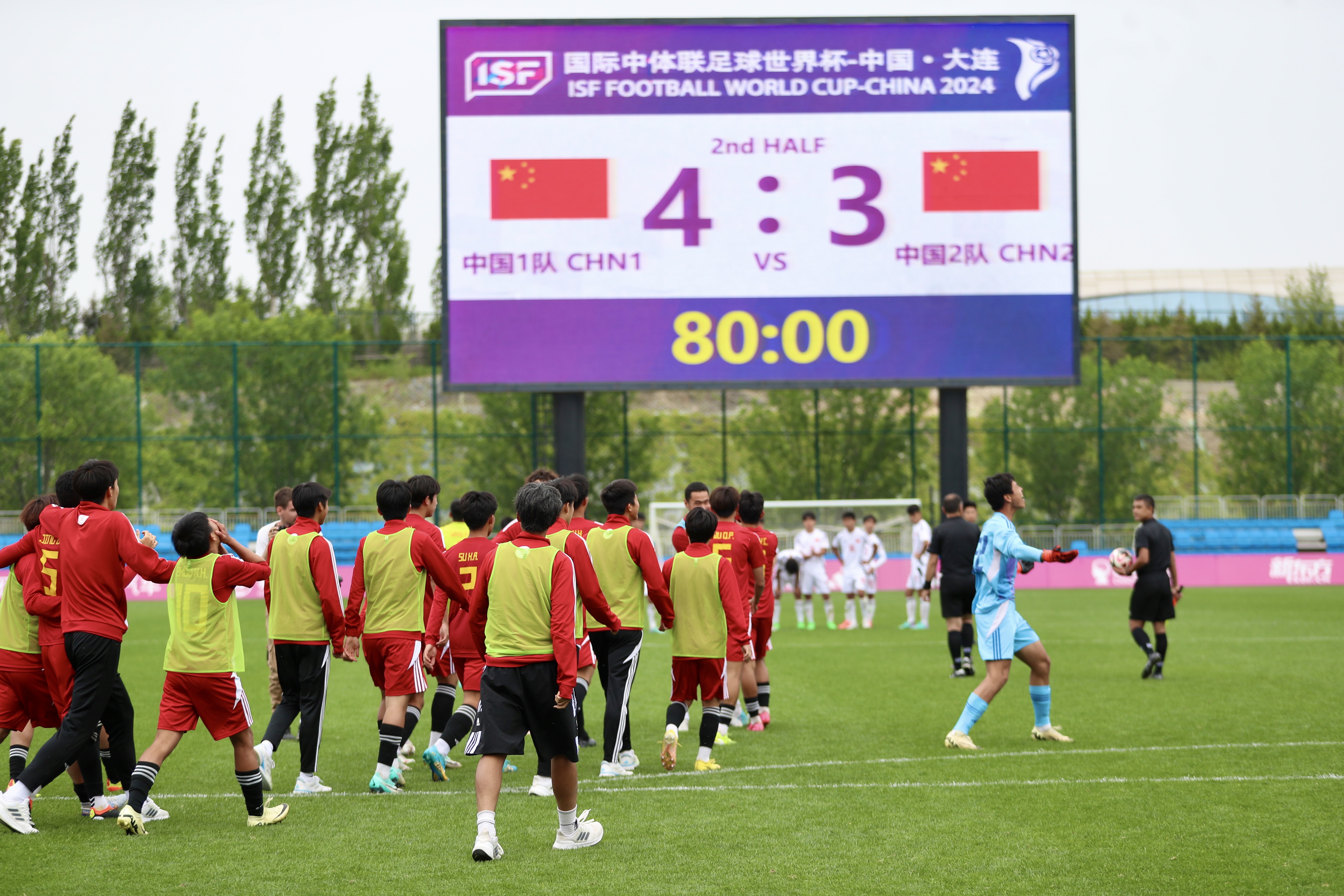 开云体育下载-亚洲踢球队在国际比赛中展现实力