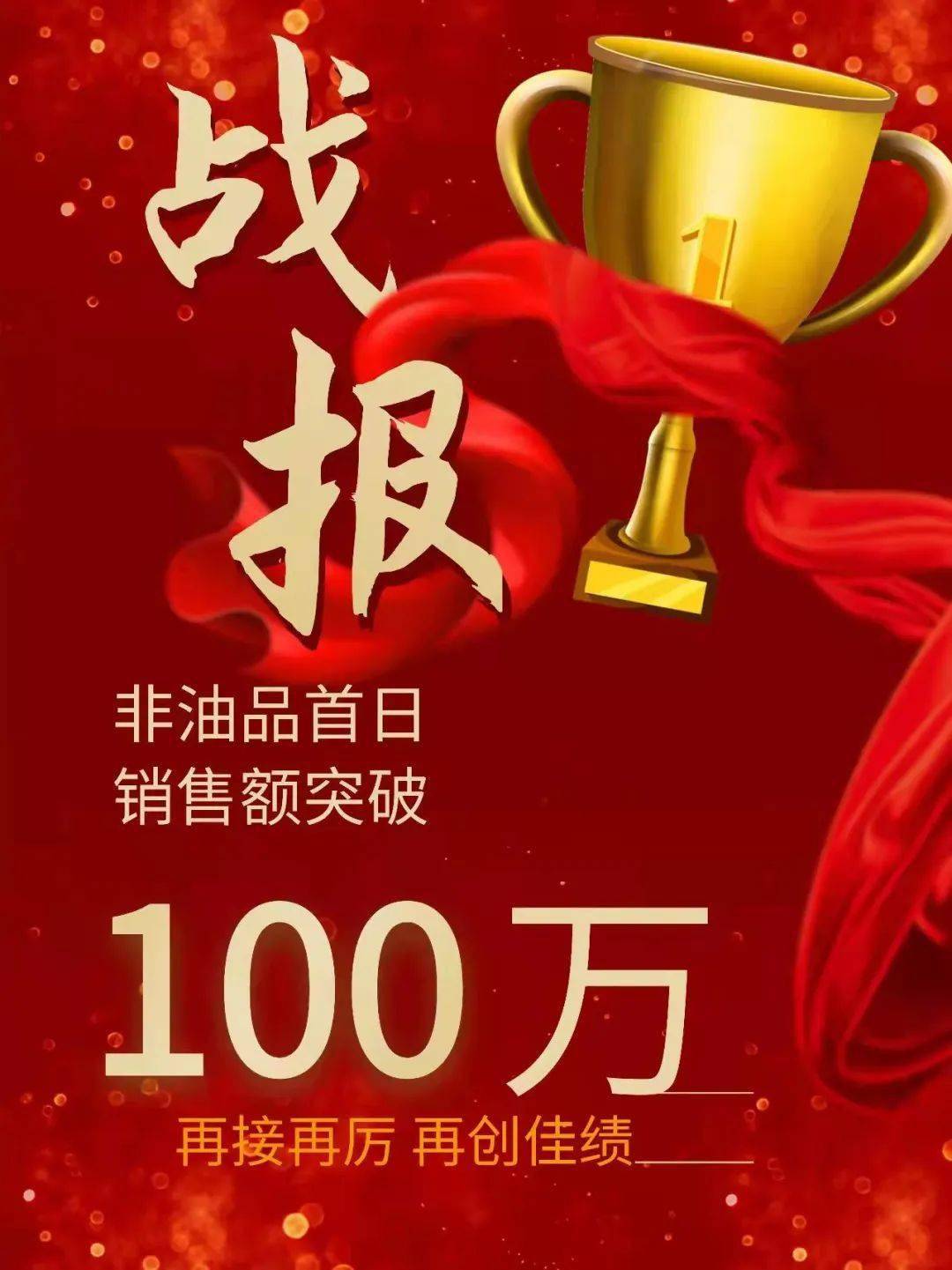 开云APP-开拓者队新秀率队取得开门红的简单介绍