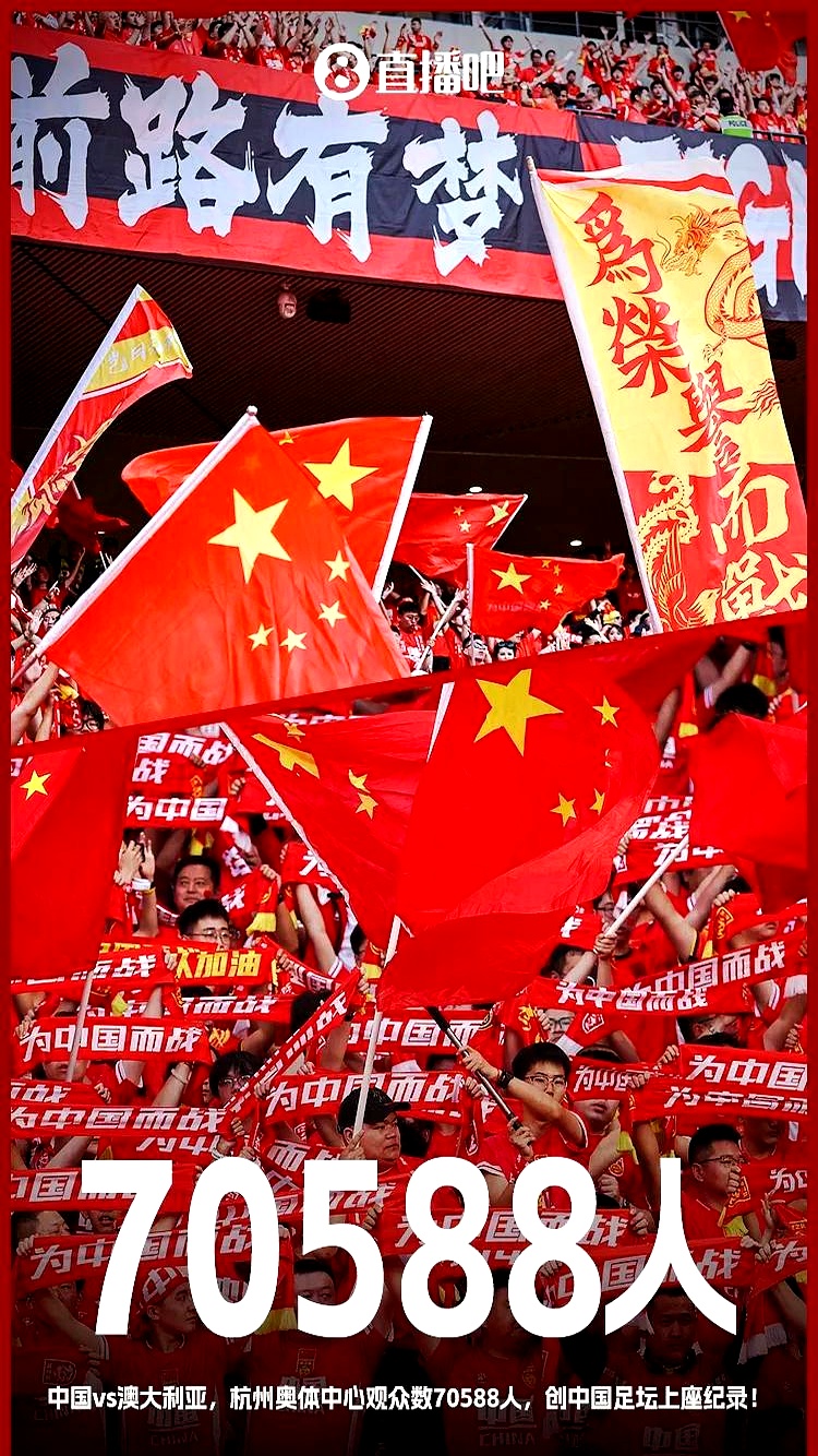 失利不影响士气,球队确定向前看的简单介绍 失利不影响士气,球队确定向前看的简单介绍