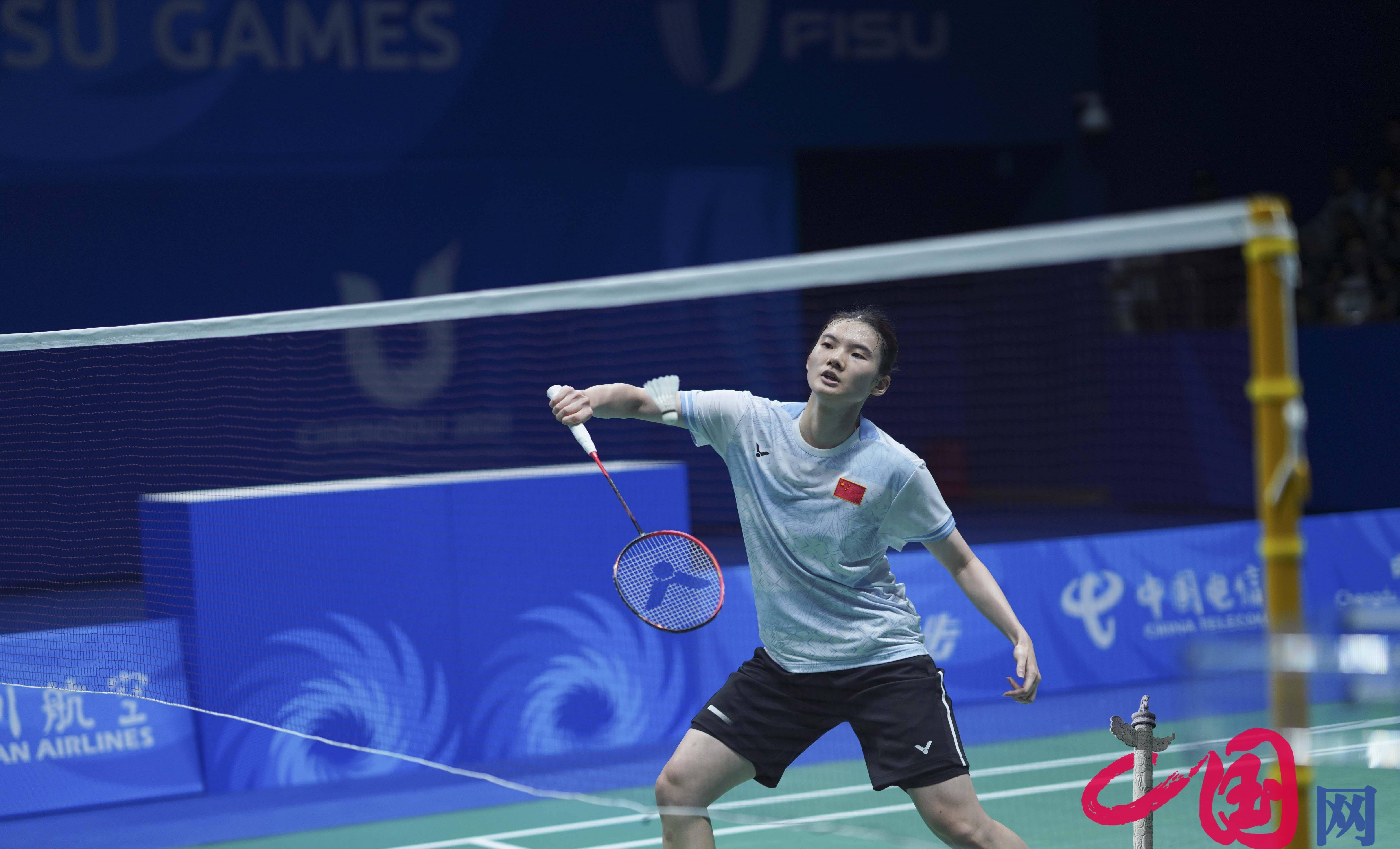 开云体育下载-精彩对决！羽毛球决赛选手拼尽全力，我国选手勇夺金牌的简单介绍