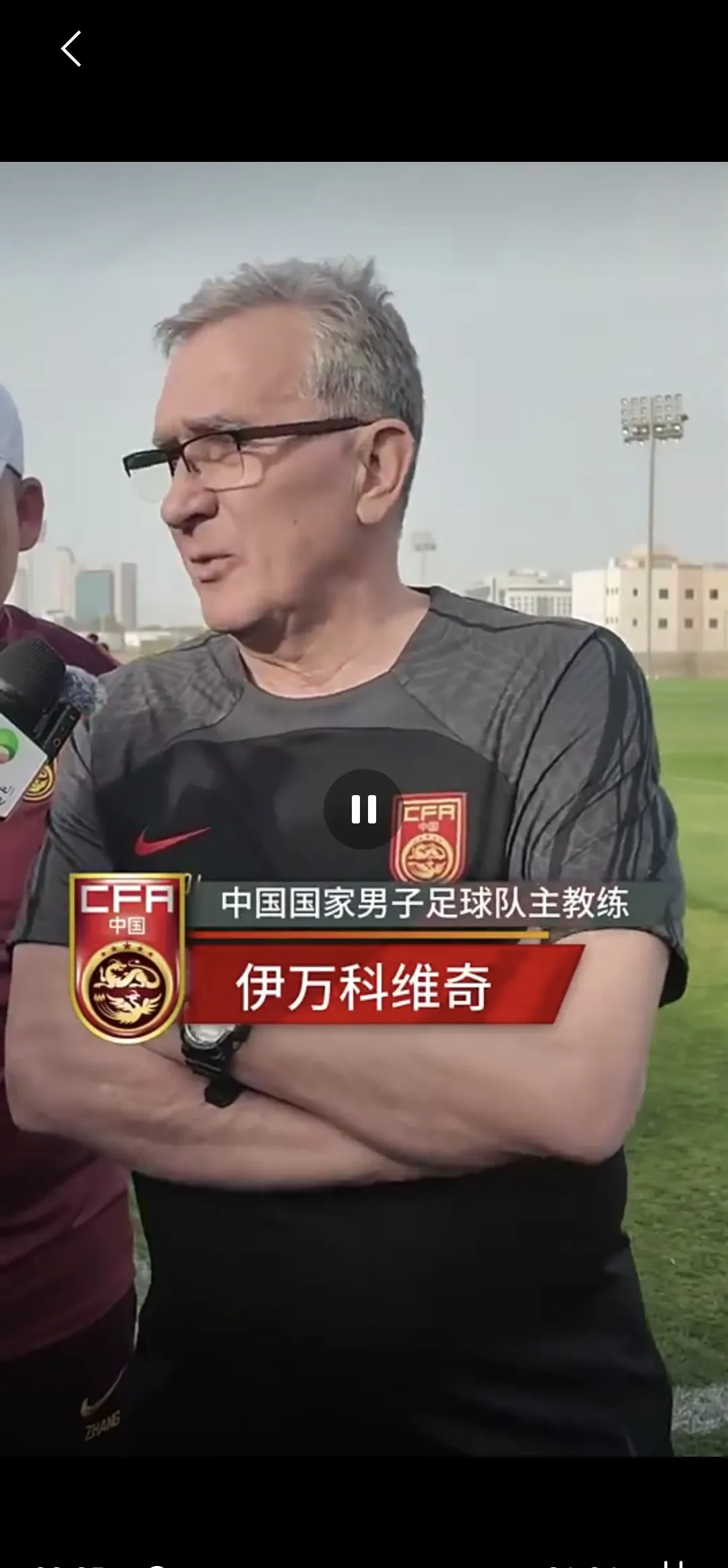 建业新帅上任揭晓,球迷期待新教练带领球队前进的简单介绍 建业新帅上任揭晓,球迷期待新教练带领球队前进的简单介绍