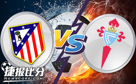 马竞战平维戈塞尔塔,积分榜排名下滑 马竞战平维戈塞尔塔,积分榜排名下滑