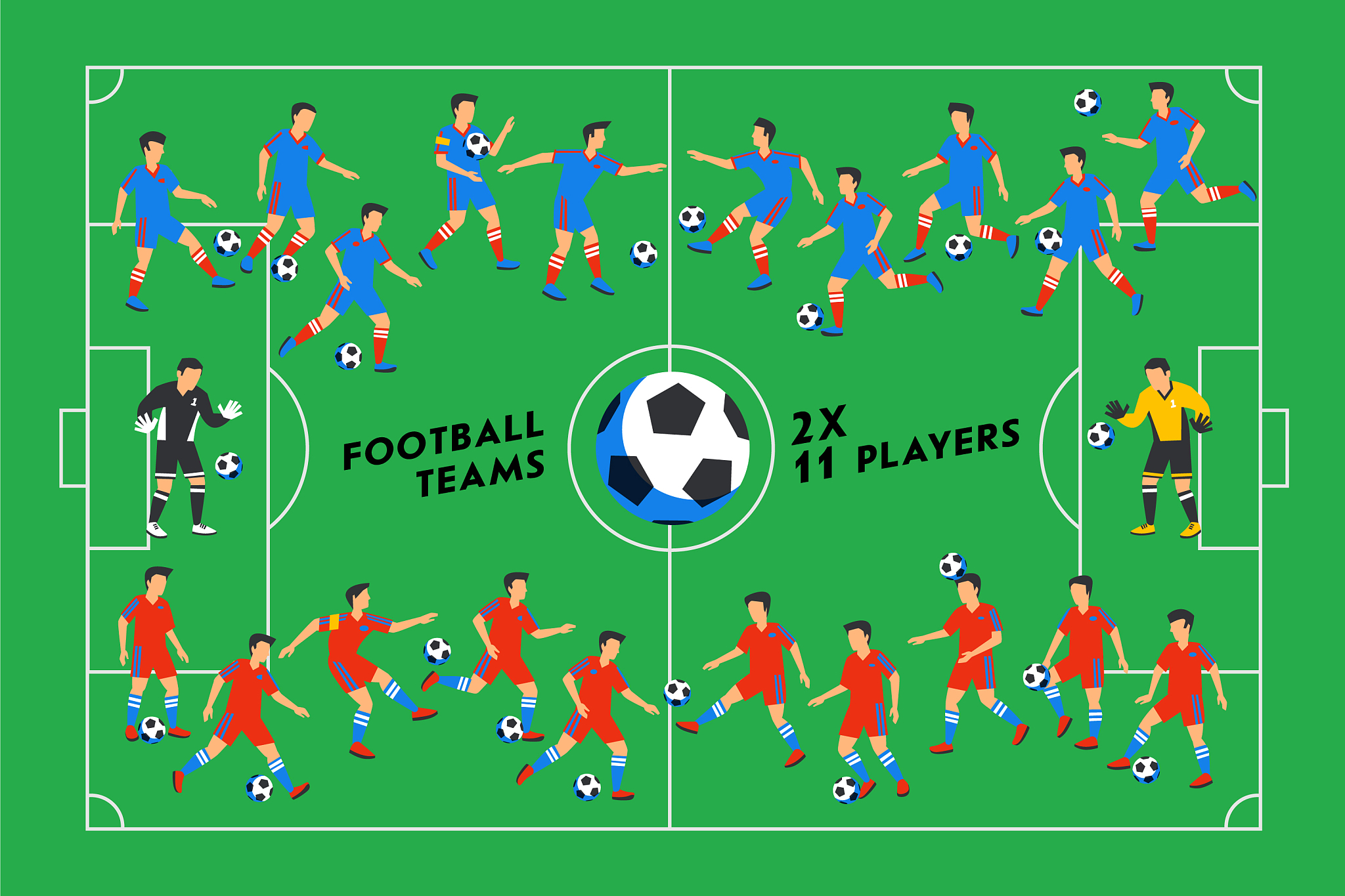国米队员克服困难，取得关键胜利的简单介绍