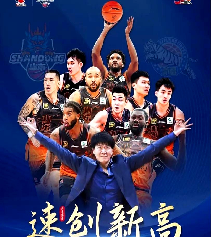 球队发挥出色,凭借技术实力夺得胜利 球队发挥出色,凭借技术实力夺得胜利