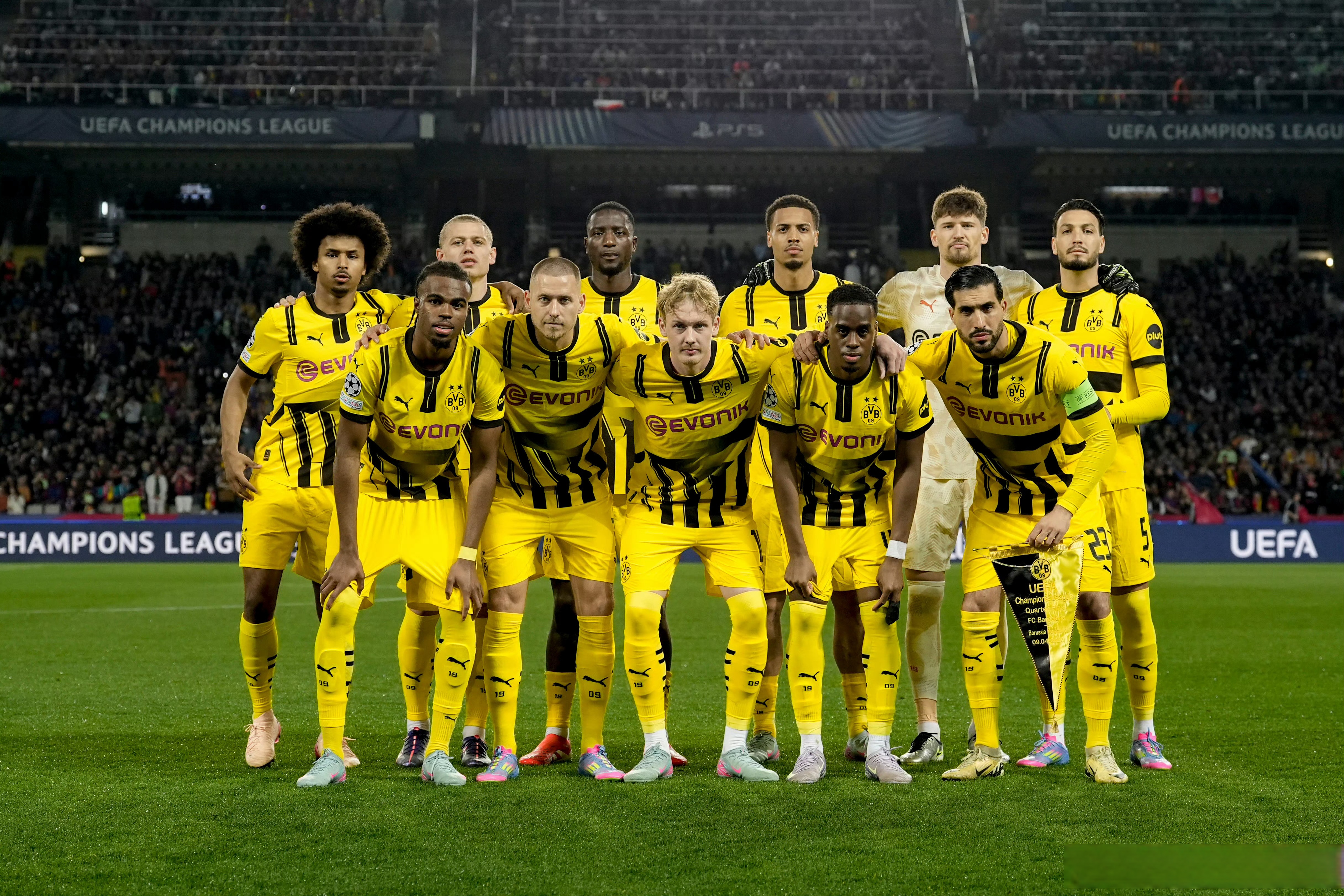 开云体育APP下载-实时更新：多特蒙德惊险胜出，晋级欧冠四强