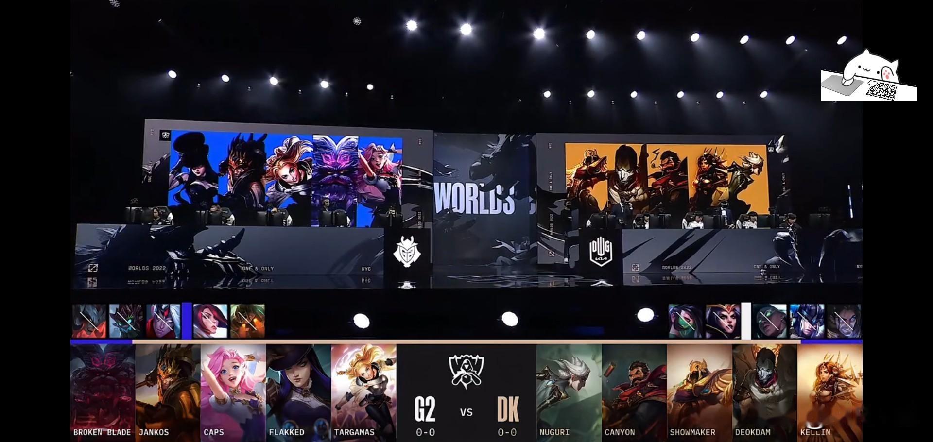 开云体育官网-RNG力克G2，Canyon打出惊人五杀四强赛3:2（巴黎）