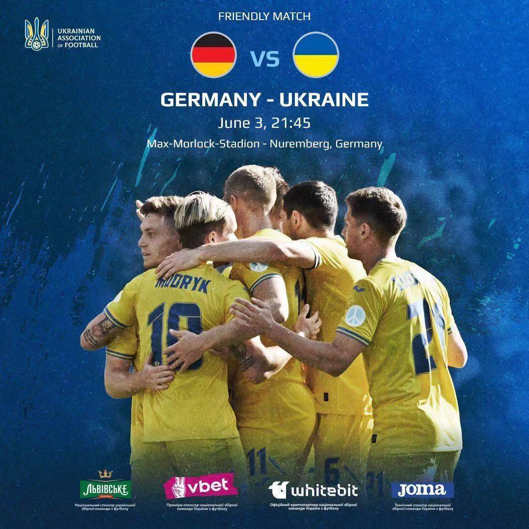 开云体育在线-德国队备战欧洲国家联赛迎战乌克兰队