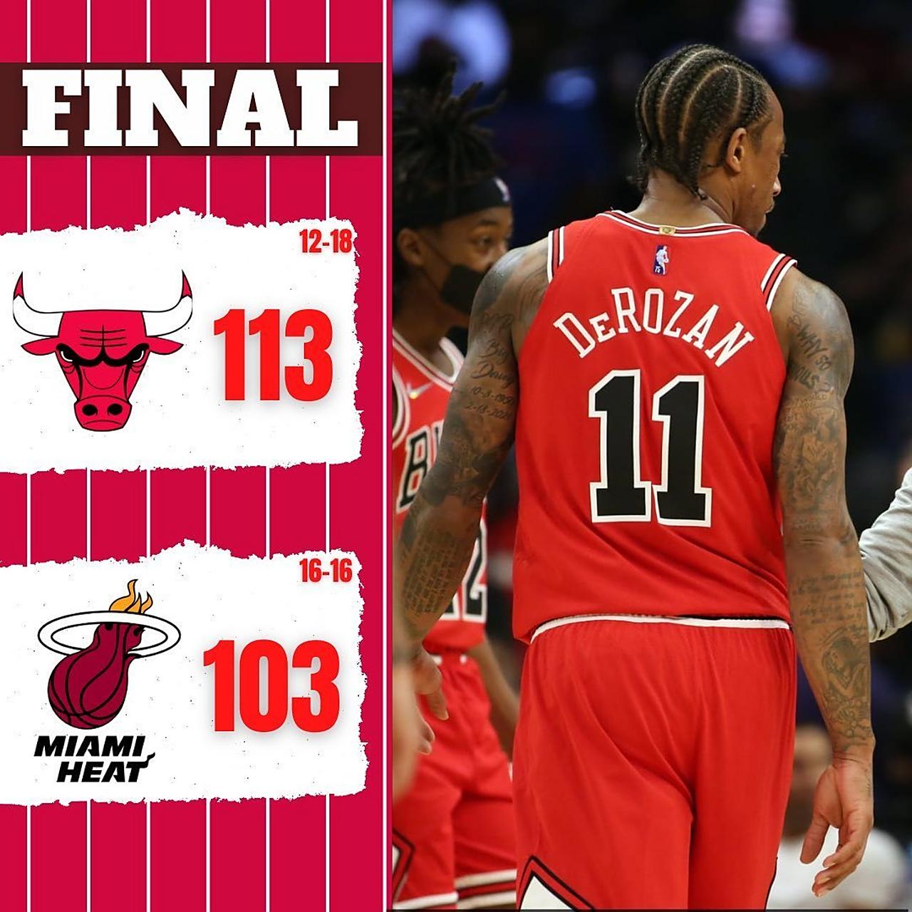 公牛主场击败热火,喜迎三连胜的简单介绍 公牛主场击败热火,喜迎三连胜的简单介绍