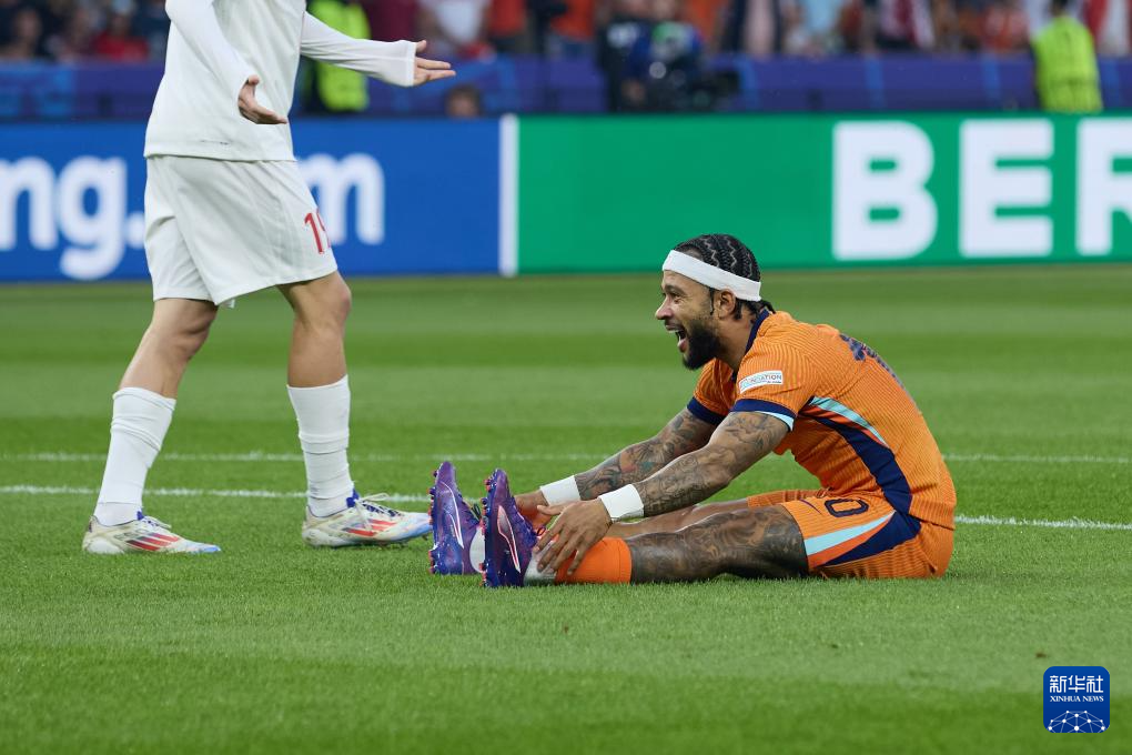 开云体育入口-荷兰轻松击败法国，成功晋级欧锦赛决赛