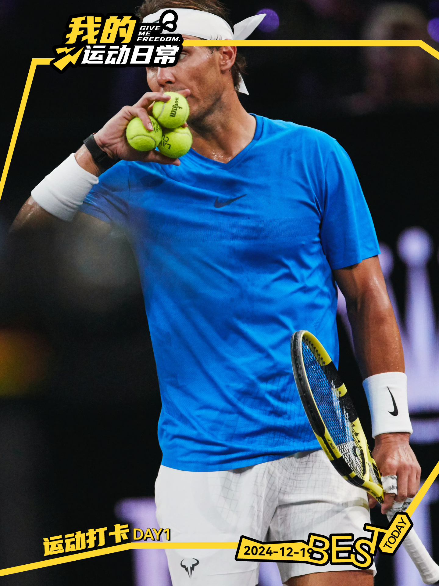 开云下载-美国网球队完胜西班牙网球队，纳达尔爆发神勇的简单介绍