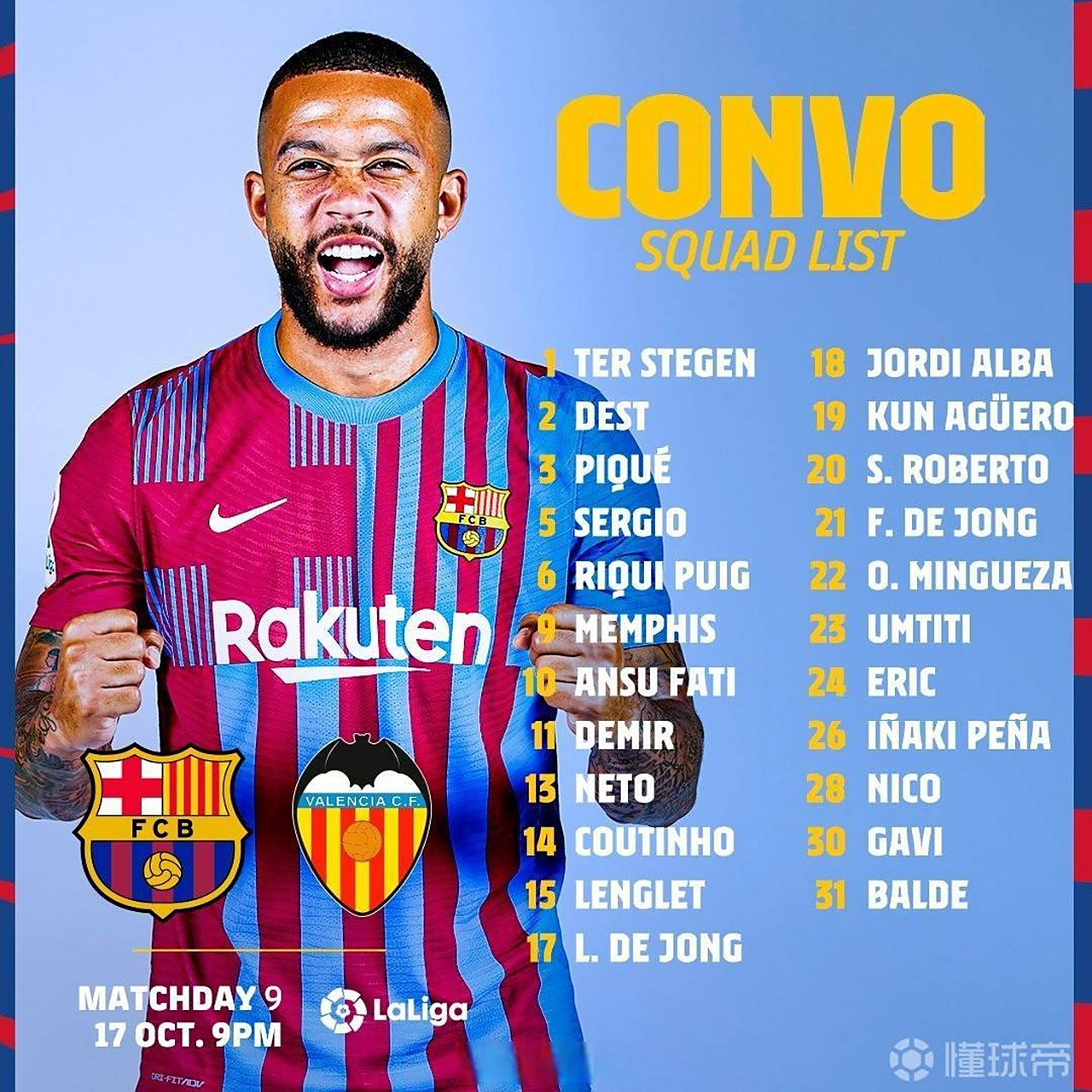 瓦伦西亚鏖战法国,阿奎罗一己之力扛起全队的简单介绍 瓦伦西亚鏖战法国,阿奎罗一己之力扛起全队的简单介绍