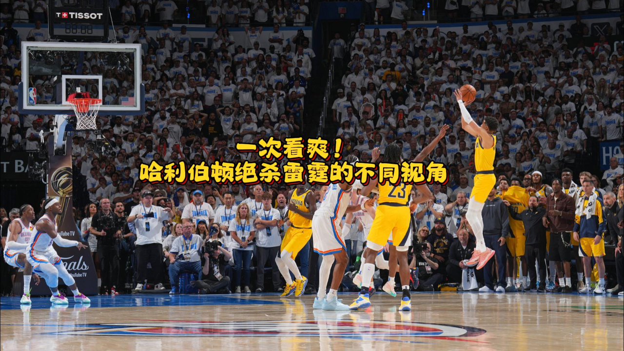 塞维利亚绝杀日本,哈兰德制霸全场的简单介绍 塞维利亚绝杀日本,哈兰德制霸全场的简单介绍