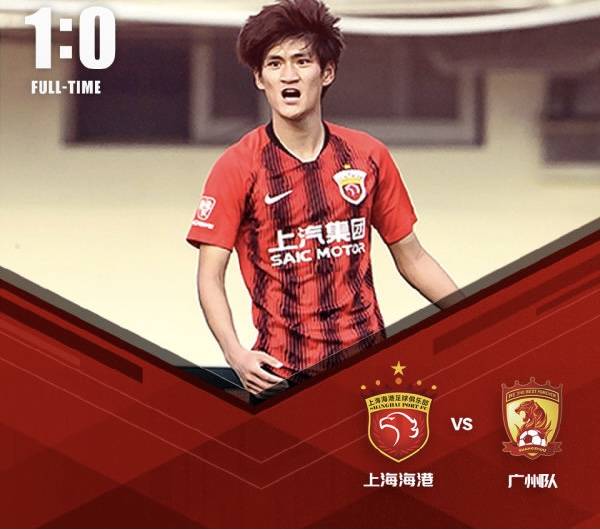 竞猜热点赛季收官，冠军榜单揭晓